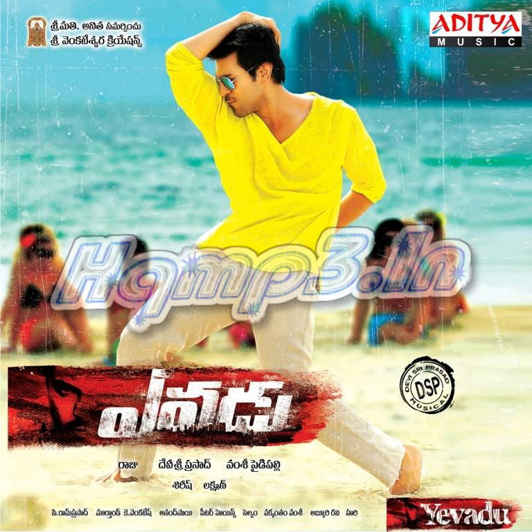 Telugu songs download